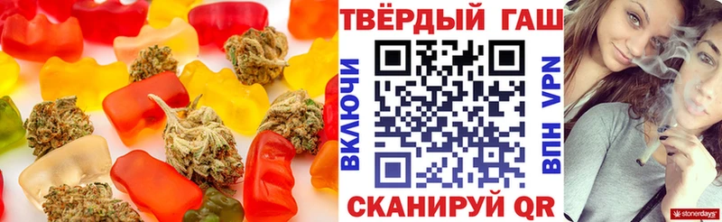 Canna-Cookies конопля  Купить где  Киреевск 