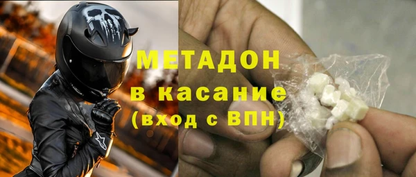 СК Богородицк