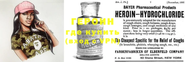 СК Богородицк