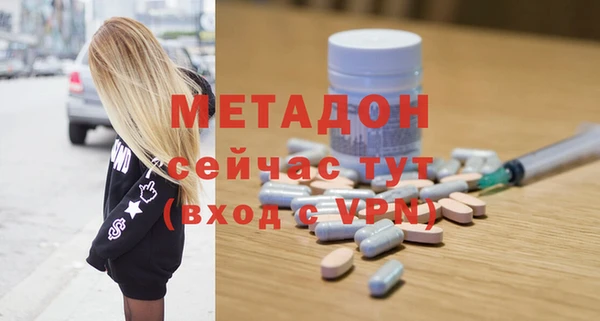 СК Богородицк