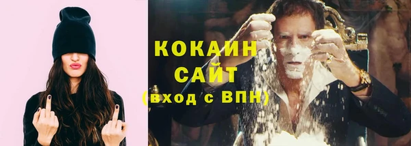 скорость Богородск