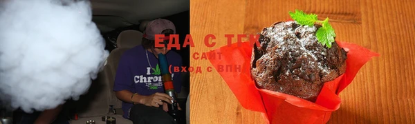 СК Богородицк