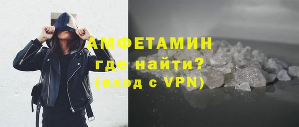 СК Богородицк