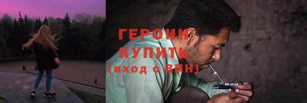 мяу мяу кристалл Богданович