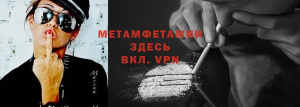 СК Богородицк