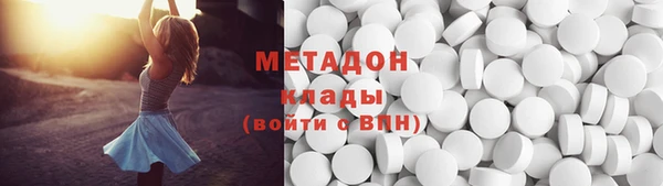 скорость Богородск
