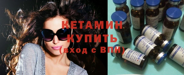мяу мяу кристалл Богданович