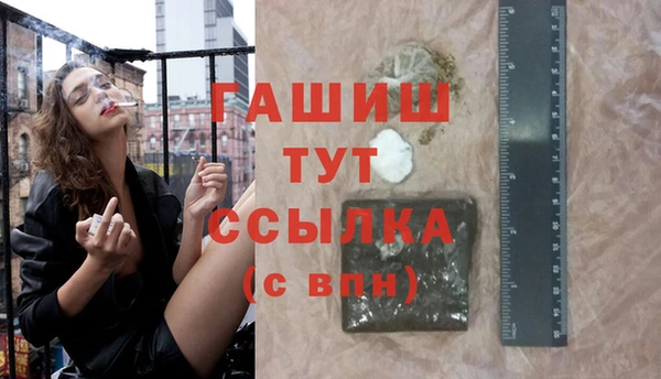 мяу мяу кристалл Богданович