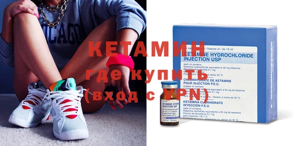 мяу мяу кристалл Богданович