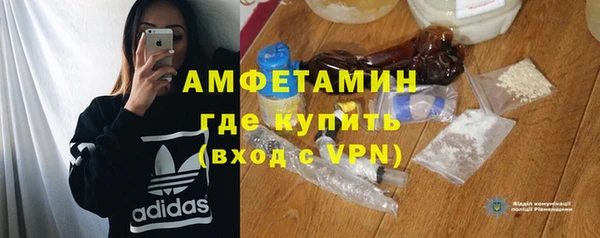 СК Богородицк