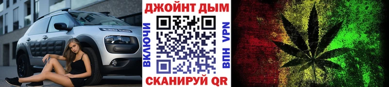 Конопля планчик  Купить  Киреевск 